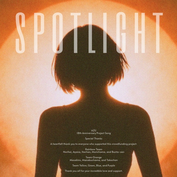 Image Cover